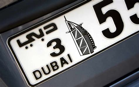 How to Check Vehicle Owner Details by Number Plate in Dubai: .
